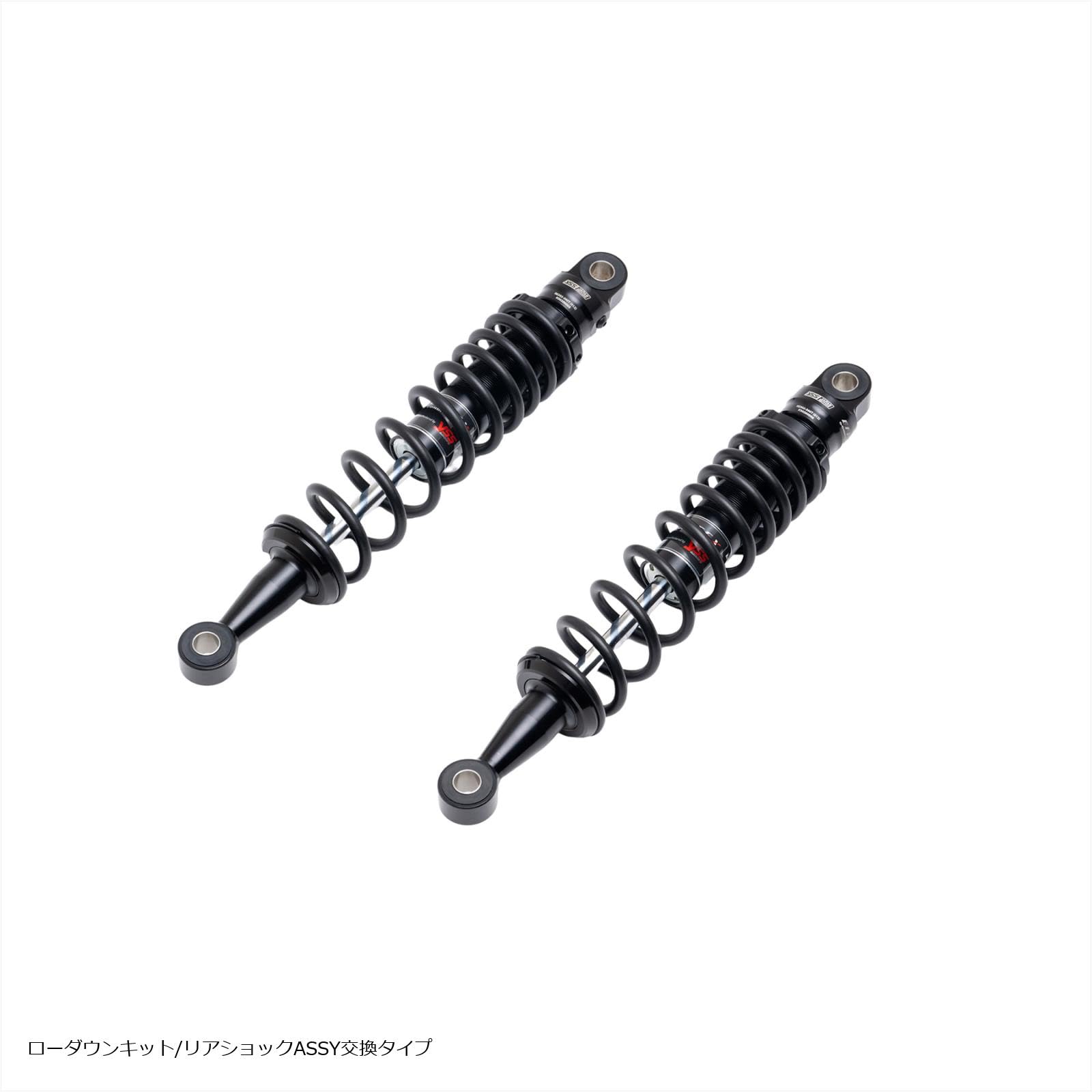 Amazon | エフェックス(EFFEX) ローダウンキット 約25mmダウン